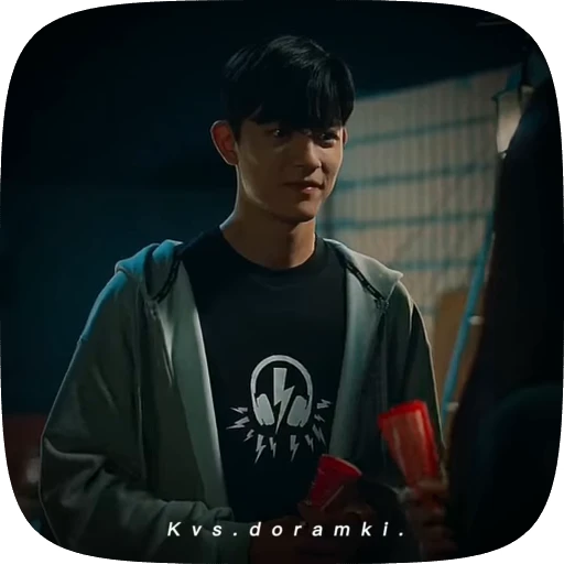 🌟 Стикер «Ji Sooheon» для Telegram