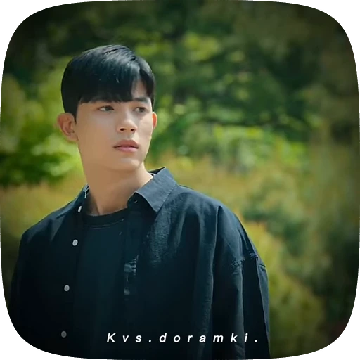 🌟 Стикер «Ji Sooheon» для Telegram