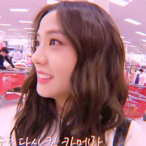 🩰 Стикер «kim jisoo» для Telegram