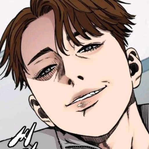 🥏 Стикер «Jiwon Ryu» для Telegram