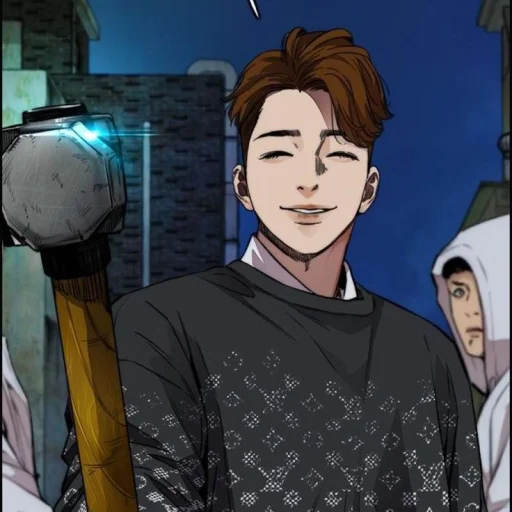 🥏 Стикер «Jiwon Ryu» для Telegram