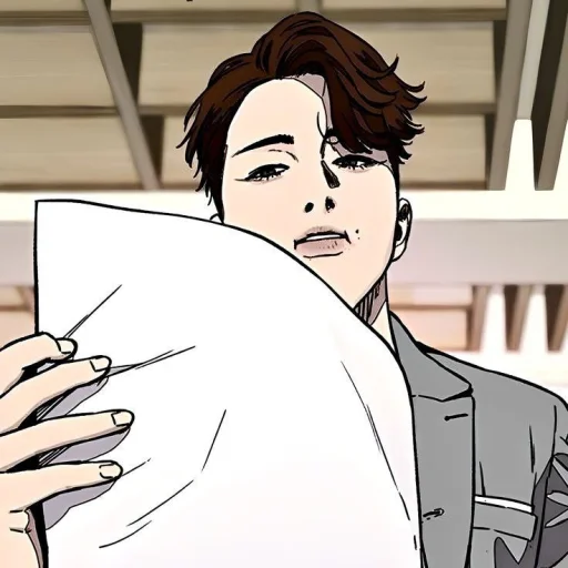 🥏 Стикер «Jiwon Ryu» для Telegram