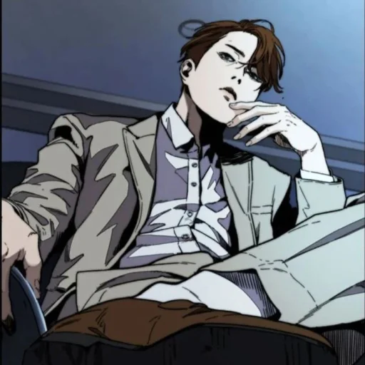 🥏 Стикер «Jiwon Ryu» для Telegram