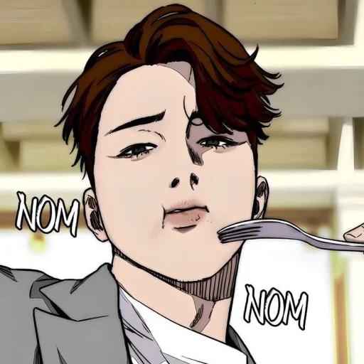 🥏 Стикер «Jiwon Ryu» для Telegram