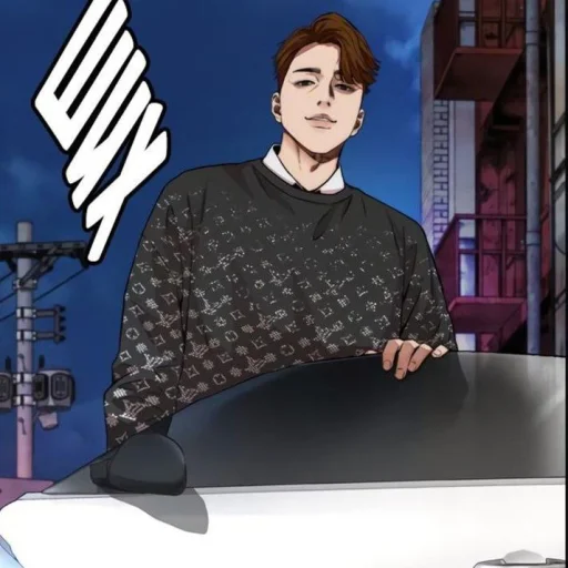 🥏 Стикер «Jiwon Ryu» для Telegram