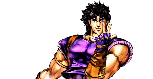 Стикерпак JJBA poses для Telegram — скачать