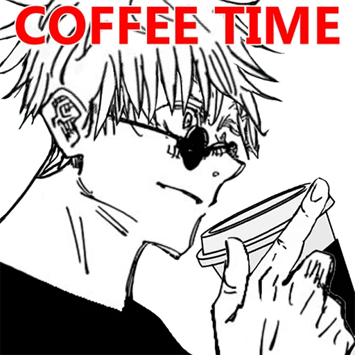 ☕️ Стикер «JJK Sticker Pack» для Telegram