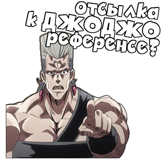 Стикерпак Jojo&amp;;s для Telegram — скачать