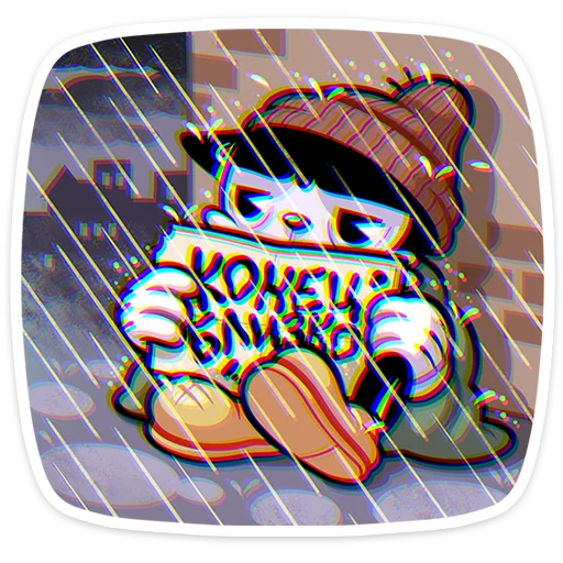 ⭐ Стикер «Ретрокот Джо» для Telegram