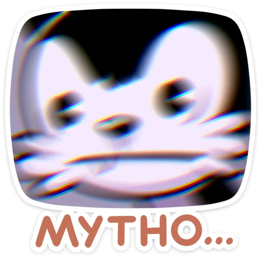 ⭐ Стикер «Ретрокот Джо» для Telegram