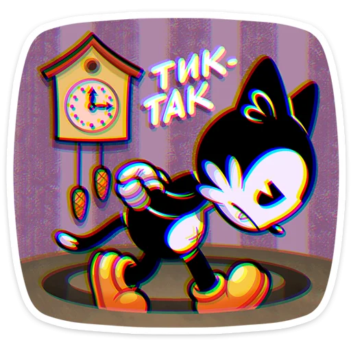 🫥 Стикер «Ретрокот Джо» для Telegram