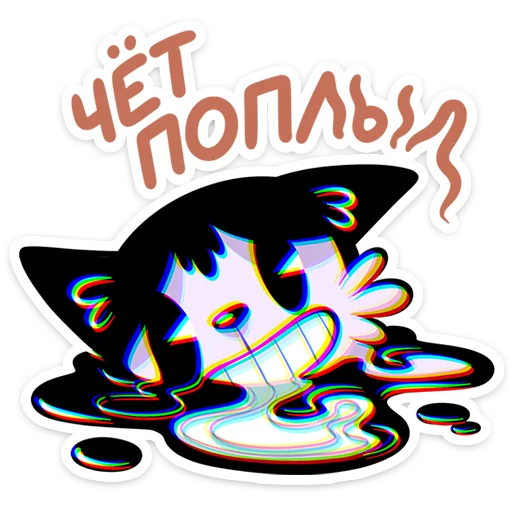 ⭐ Стикер «Ретрокот Джо» для Telegram