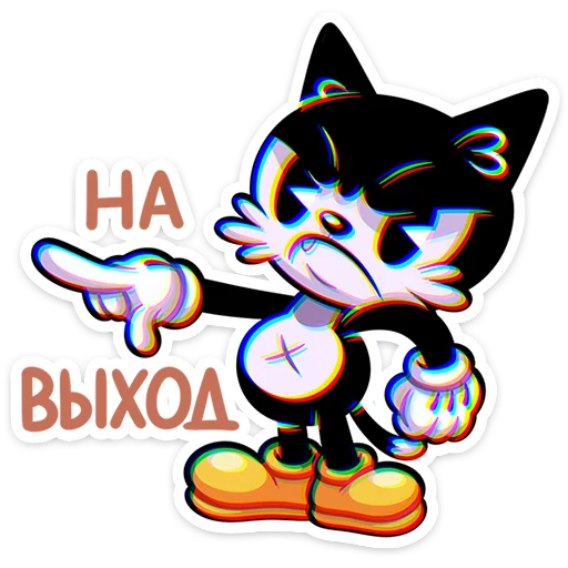 ⭐ Стикер «Ретрокот Джо» для Telegram