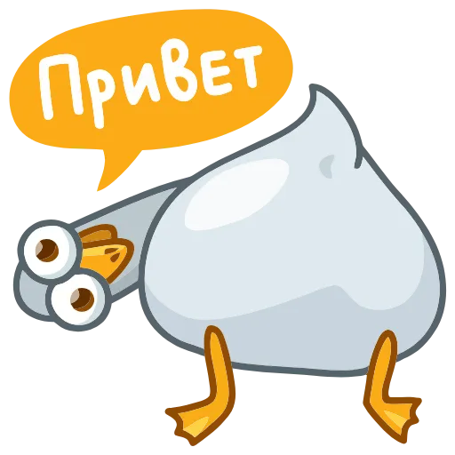 👋 Эмодзи «Джо» для Telegram