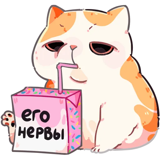 🤩 Эмодзи «Йогурт И Фасолька» для Telegram