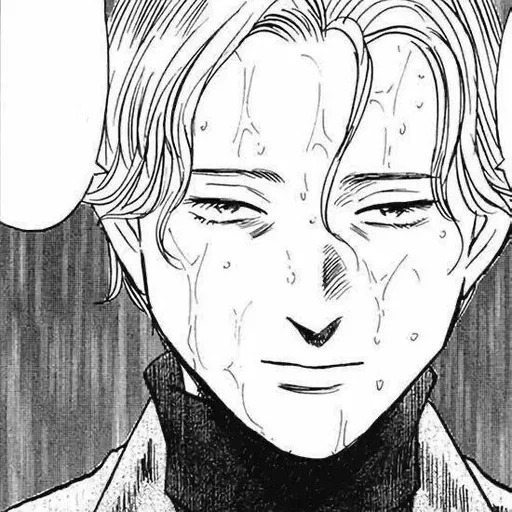 ♟ Стикер «Johan Liebert» для Telegram