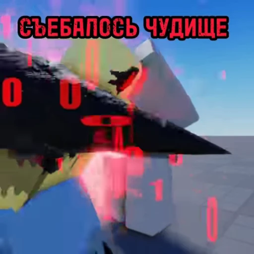 🌟 Стикер «John Doe» для Telegram