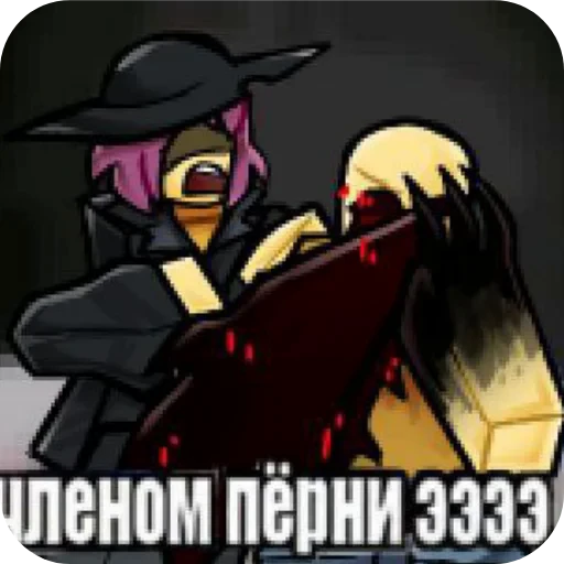 🖼 Стикер «John Doe» для Telegram