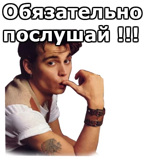 🗣 Стикер «JohnnyBeGood» для Telegram