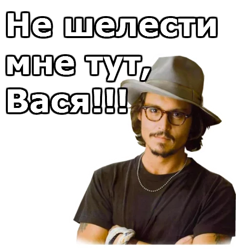♠️ Стикер «JohnnyBeGood» для Telegram