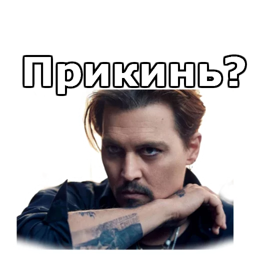 💽 Стикер «JohnnyBeGood» для Telegram