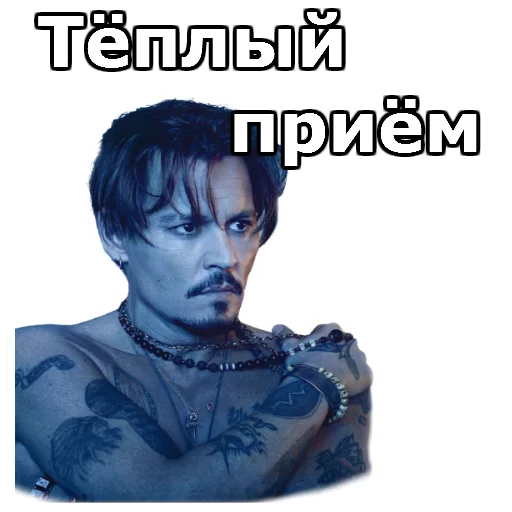 🎯 Стикер «JohnnyBeGood» для Telegram