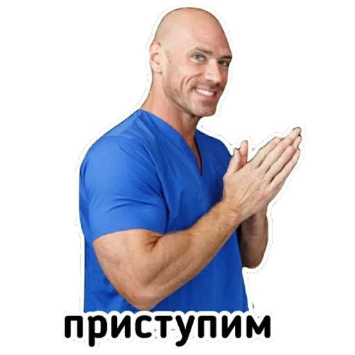 😎 Стикер «Джонни Синс» для Telegram