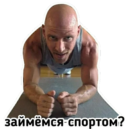 🤬 Стикер «Джонни Синс» для Telegram