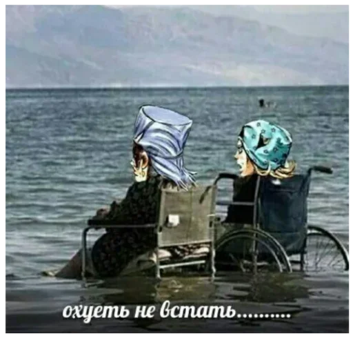 ❤️ Стикер «Жожо» для Telegram