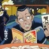 🌟 Эмодзи «Jojo Random» для Telegram