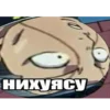 😳 Эмодзи «JoJos Bizarre Adventure» для Telegram