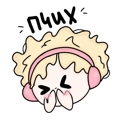 Стикерпак jojohf stickers art для Telegram — скачать