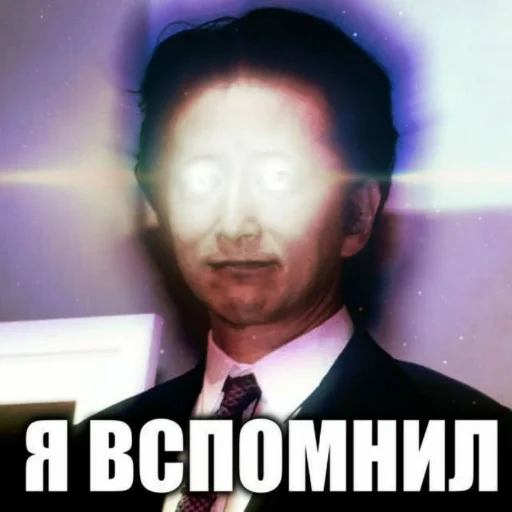 🤩 Стикер «Jojojopack» для Telegram