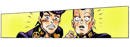 😨 Стикер «JJBA» для Telegram