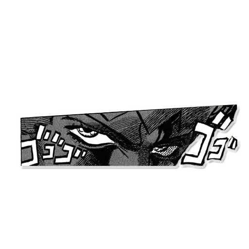 😡 Стикер «JJBA» для Telegram