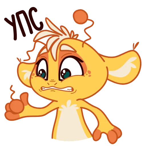 😬 Стикер «Джуи» для Telegram