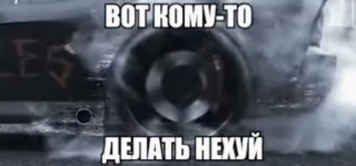 🤩 Стикер «devens files» для Telegram