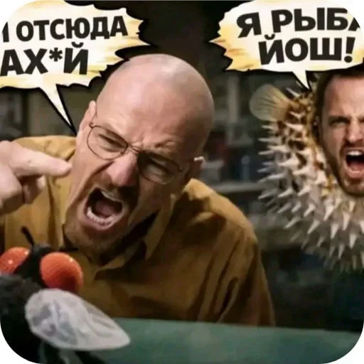 🤩 Стикер «devens files» для Telegram