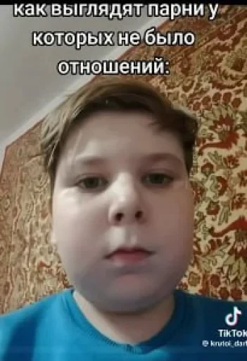Стикерпак devens files для Telegram