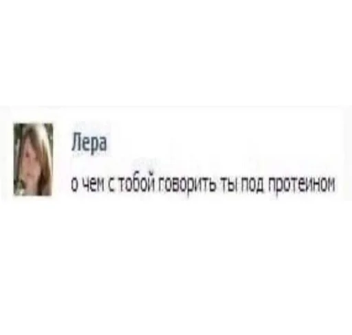 🫤 Стикер «жопапопа» для Telegram