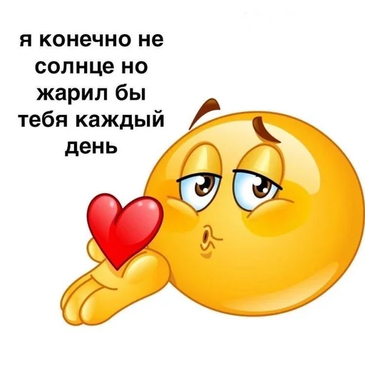 🤍 Стикер «жопапопа» для Telegram