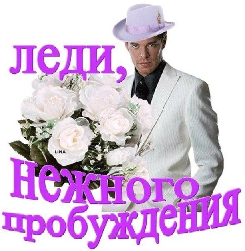 🌞 Стикер «жопапопа» для Telegram