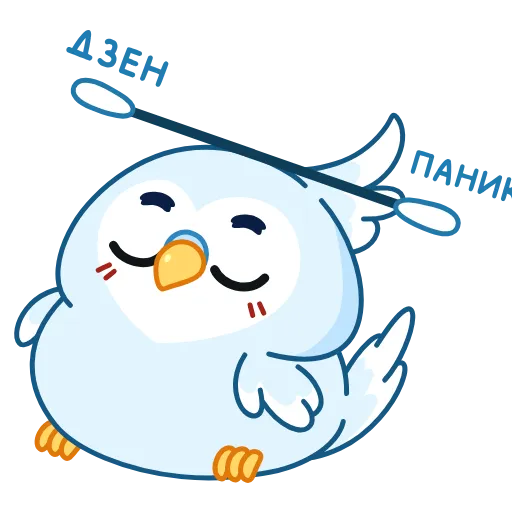 🧘‍♀️ Эмодзи «Жорж» для Telegram