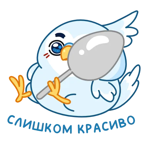 😍 Эмодзи «Жорж» для Telegram