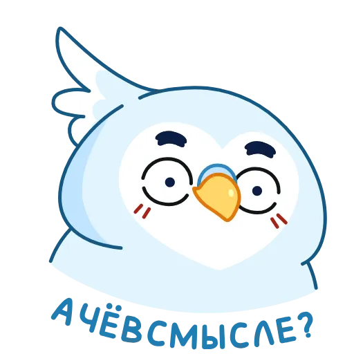 😮 Эмодзи «Жорж» для Telegram