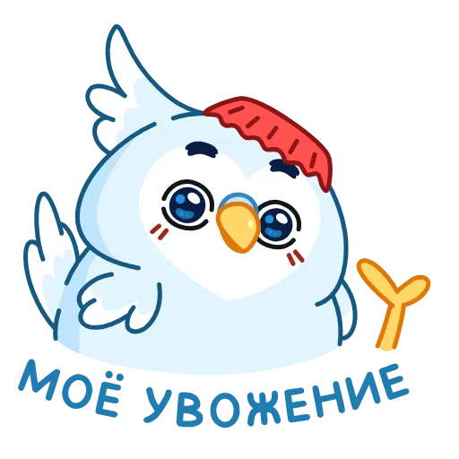 🎩 Эмодзи «Жорж» для Telegram