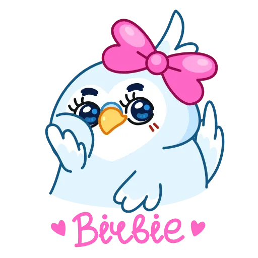 🎀 Эмодзи «Жорж» для Telegram
