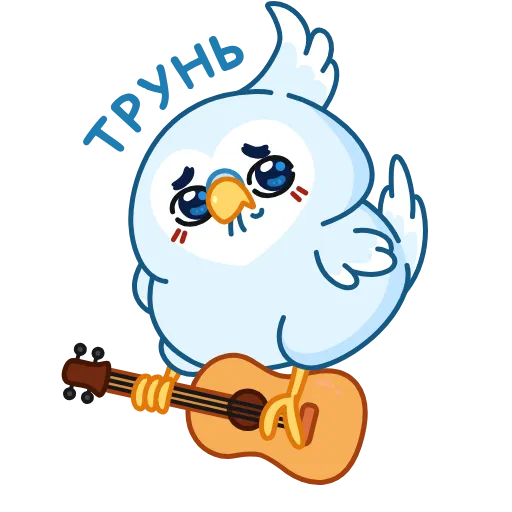 😢 Эмодзи «Жорж» для Telegram