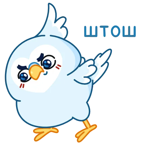 😠 Эмодзи «Жорж» для Telegram