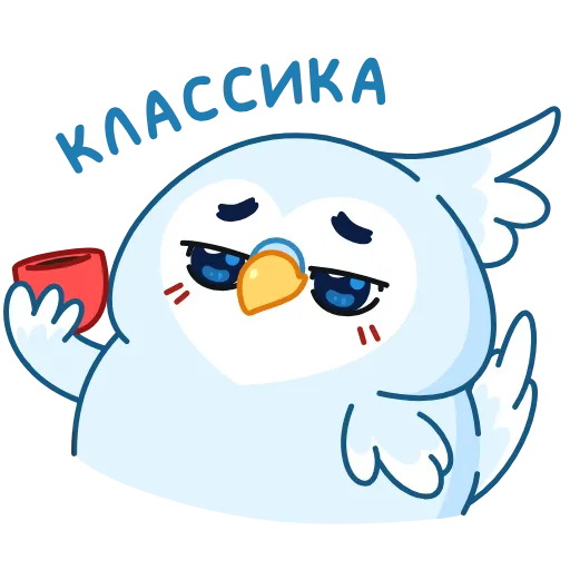 ☕️ Эмодзи «Жорж» для Telegram